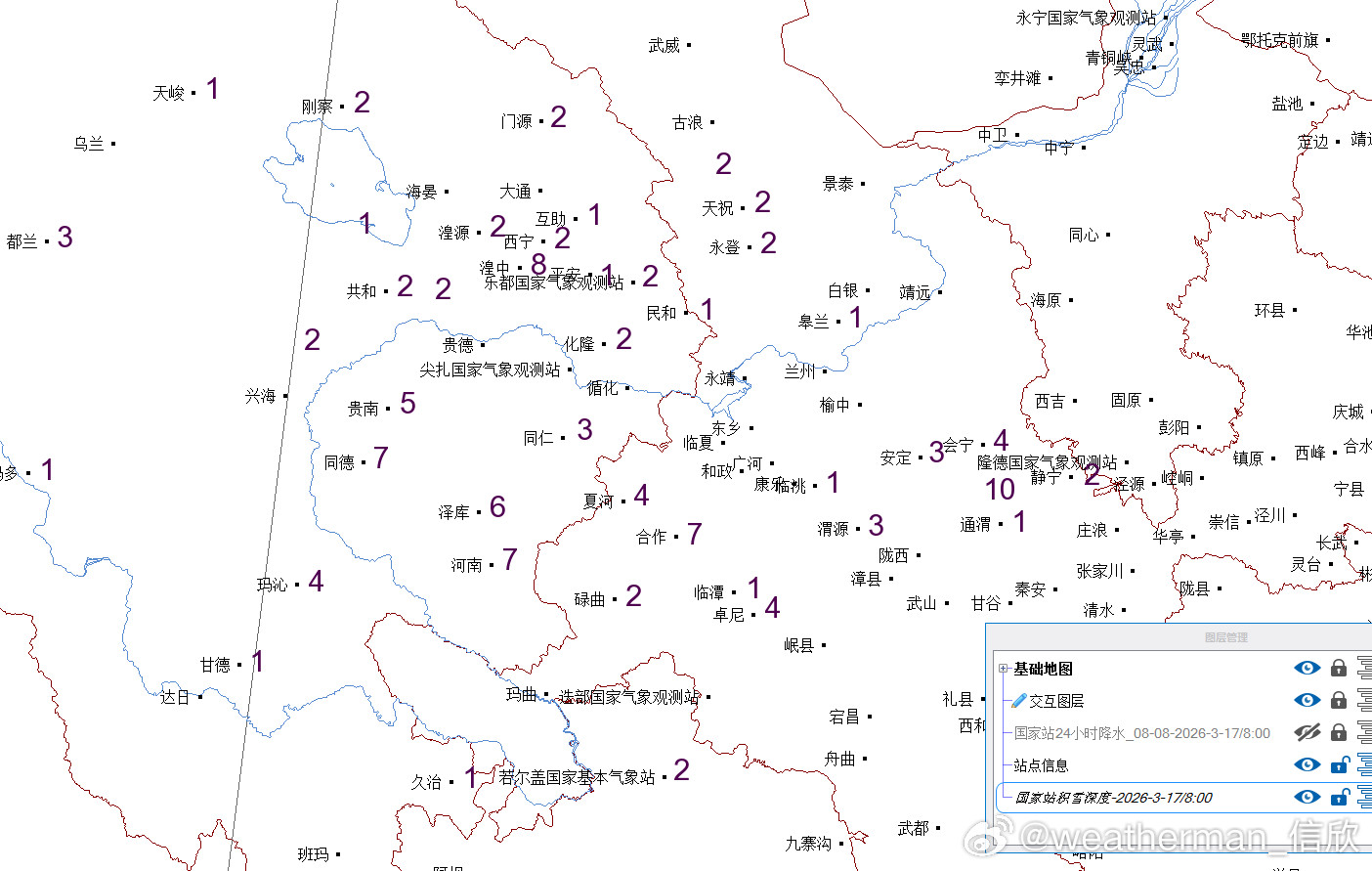 【雨雪】昨天到今晨，我国的降水发展增多，向东向北扩展。新疆西南部、西藏部分地区、