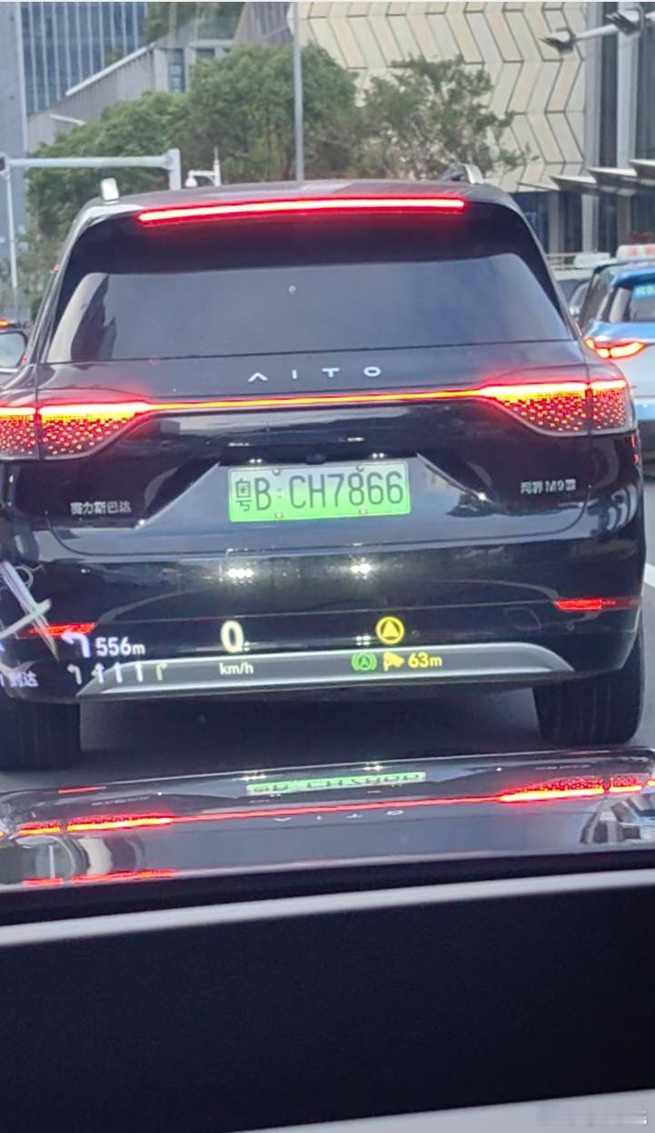 左边这个好，有内个味​​​