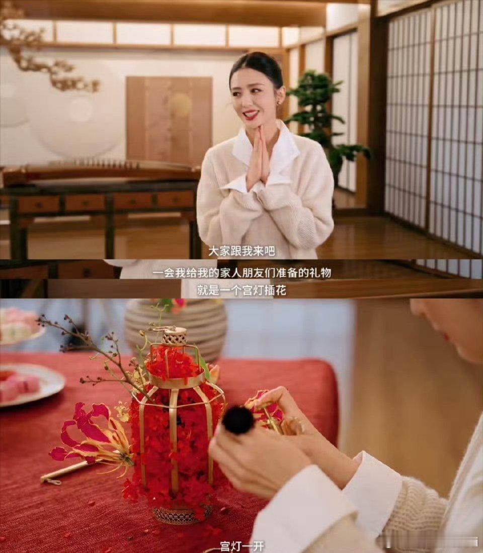 佟丽娅宫灯一开年味就来了谁能拒绝佟丽娅送来的马年祝福？舞台之上，她作为神女舞者