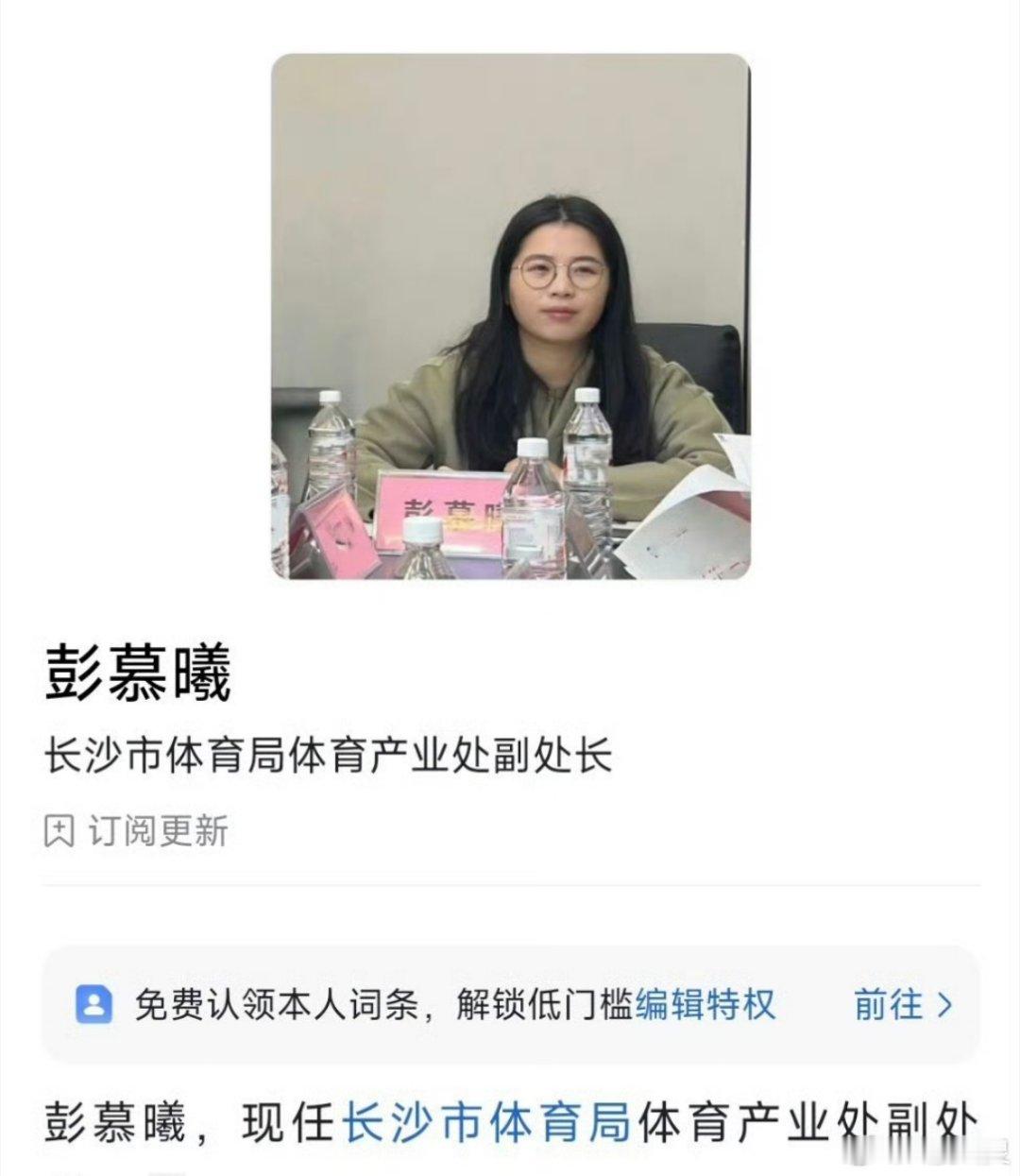 霸占业主8万车位女子当面道歉所谓「当面道歉」只不过是舆论压力导致的，如果没有舆论