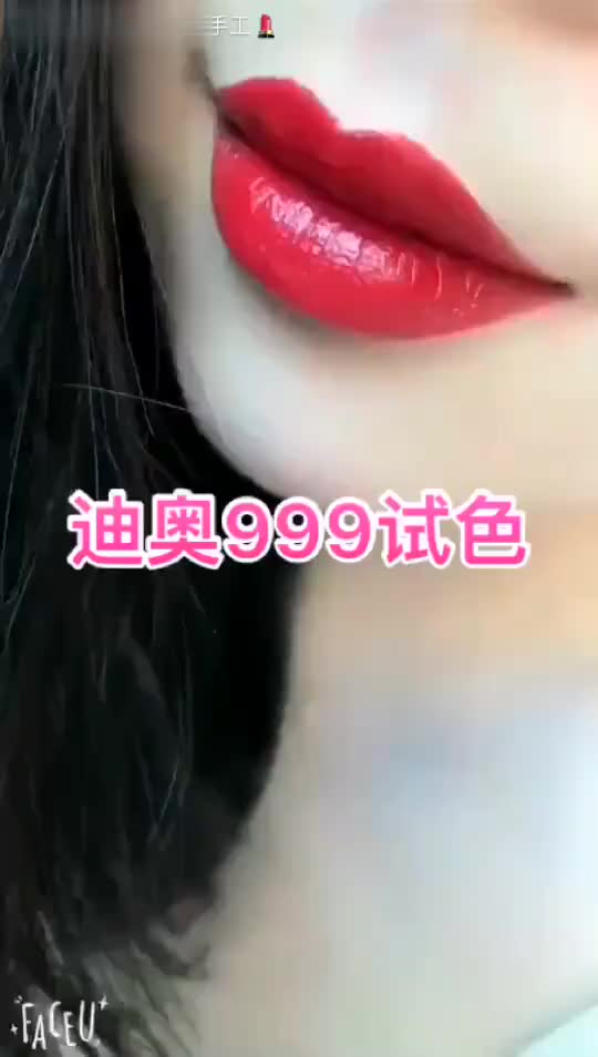 迪奥传说[下]_土豆视频