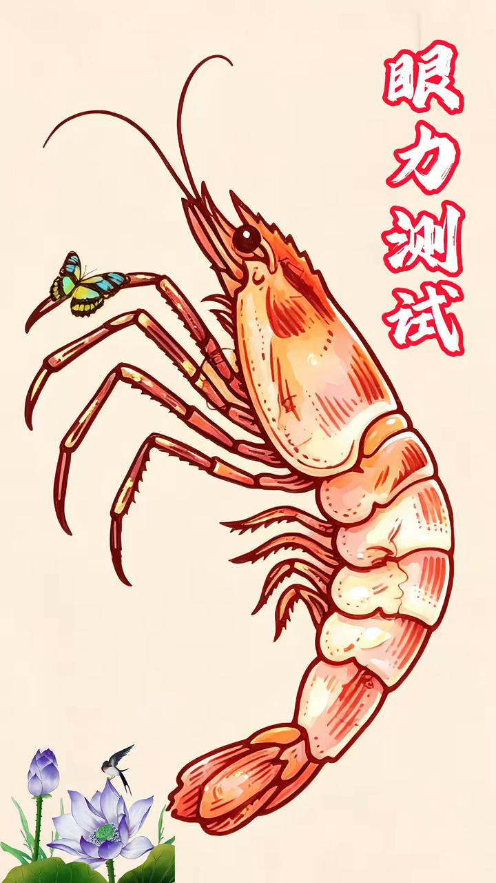 没有人能在这幅画中找到隐藏的三张人脸，其中两张全国只有一个人找到了，没有人能找到