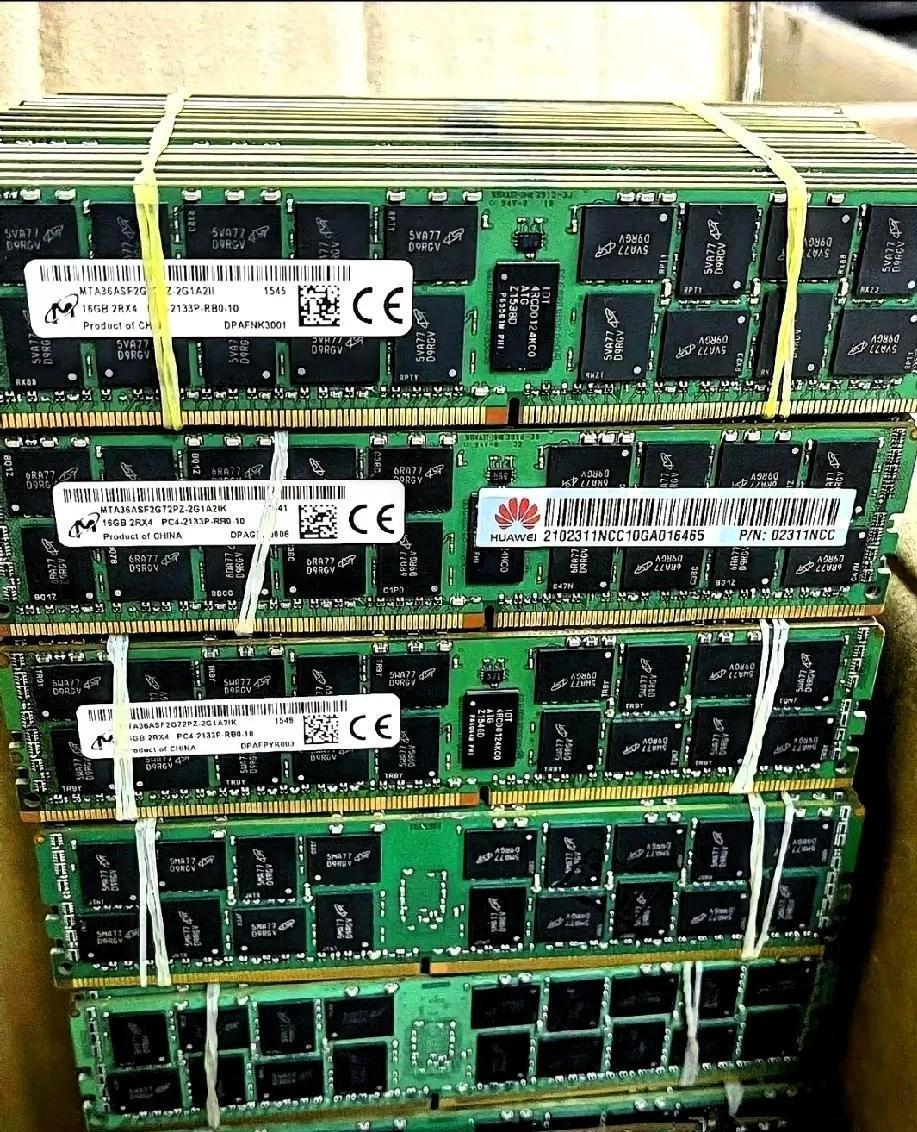 别再把旧电脑当垃圾！一根内存条，就能让你回血不少家人们，听我一句掏心窝