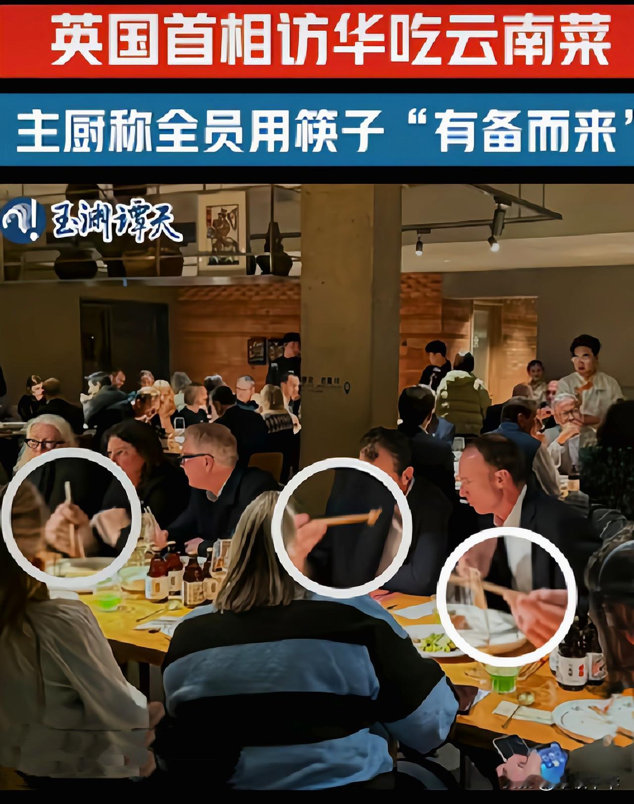 自从鸦片战争失败后，西餐、洋人、洋火，洋文等西方文化逐渐进入到中国人的生活，上至