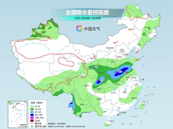 国庆中秋假期华西至黄淮降雨频繁 南方多地或现持续性高温