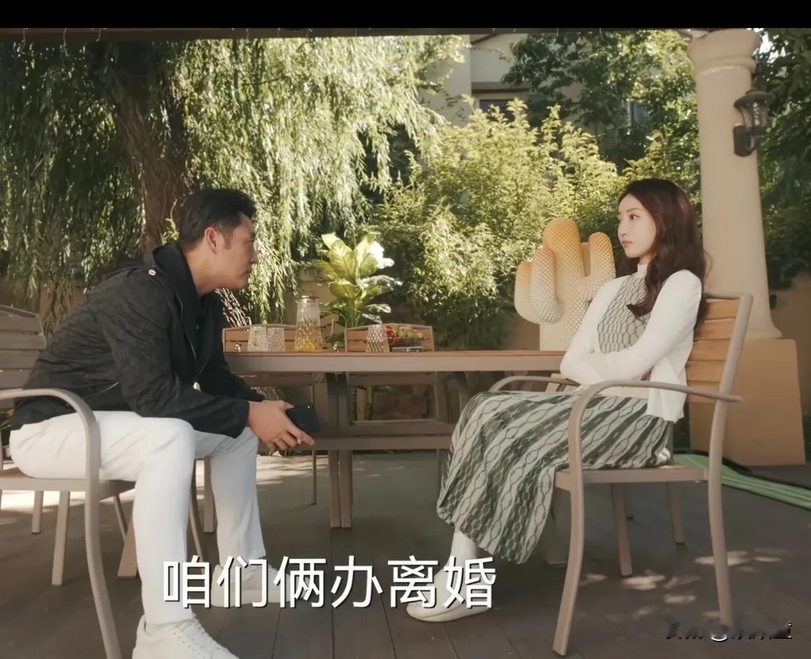一个大困难，才知道老杨有多幸福！《欢乐家长群》大结局，老杨生意遇到困难，本想一