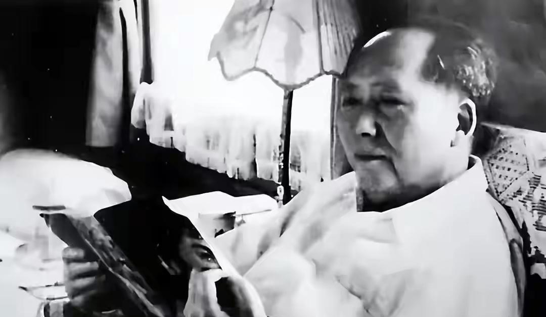 毛主席学问有多渊博？北大中文教授芦荻这样评价1975年5月26日的深夜，北