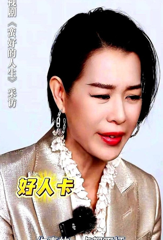 胡杏儿说孙俪很嫌弃我，说我演得不够坏。身为三，脸上却一副好人样，让观众都恨不起