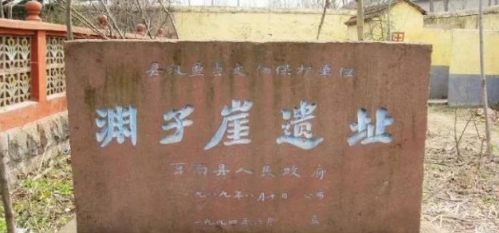 1941年，在山东莒南的渊子崖，312名村民与1000名敌人血战了一天，最终以阵