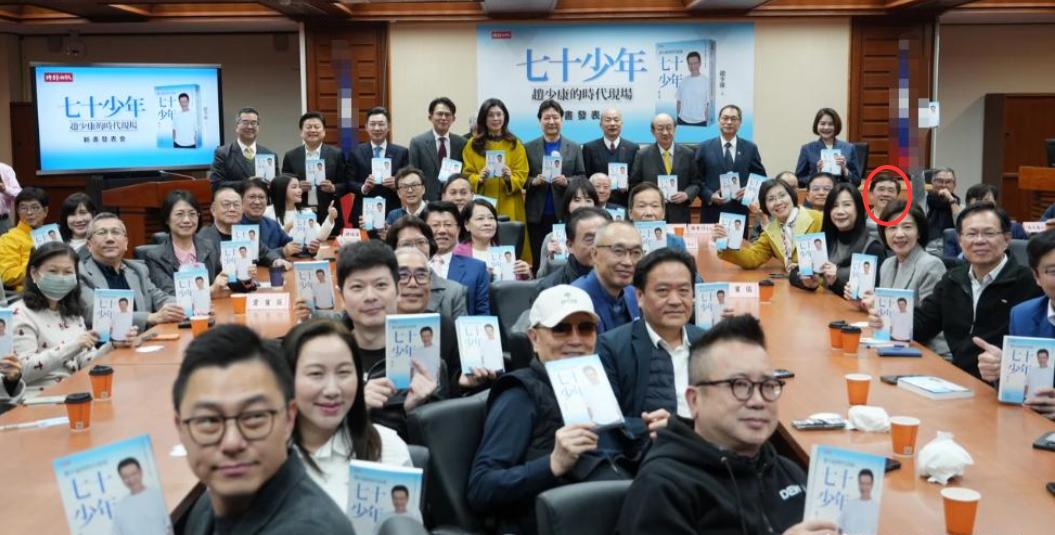 还是要大度一点！郑丽文、郝龙斌同场零互动疑心结仍未解！赵少康缓颊：已经吃过和解