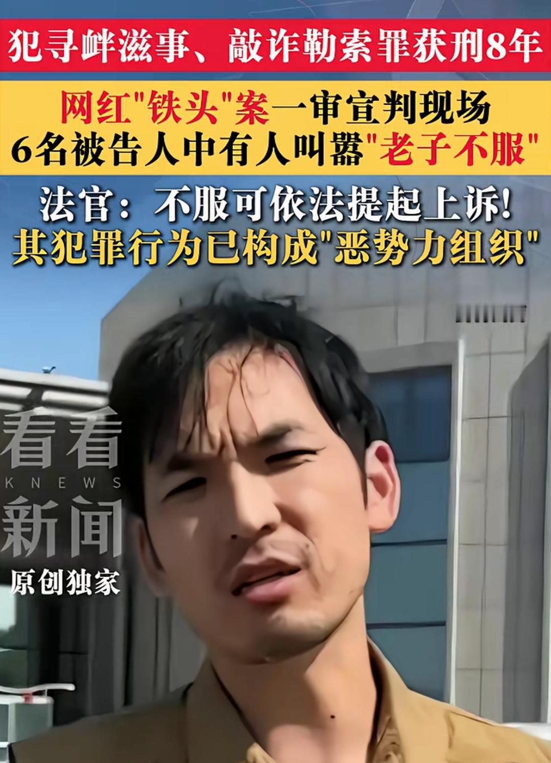 有人觉得他对？你父母种了两亩苹果，网上卖苹果的时候，他说你的苹果太红了，给他5