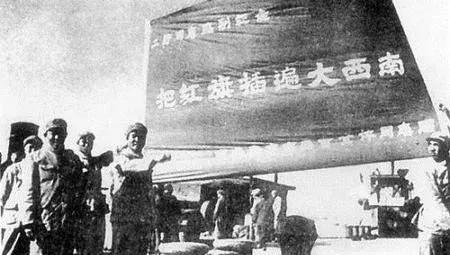 92万国民党大军，全线防守西南，背水一战，结果短短一个月，133个师瓦解，胡宗南