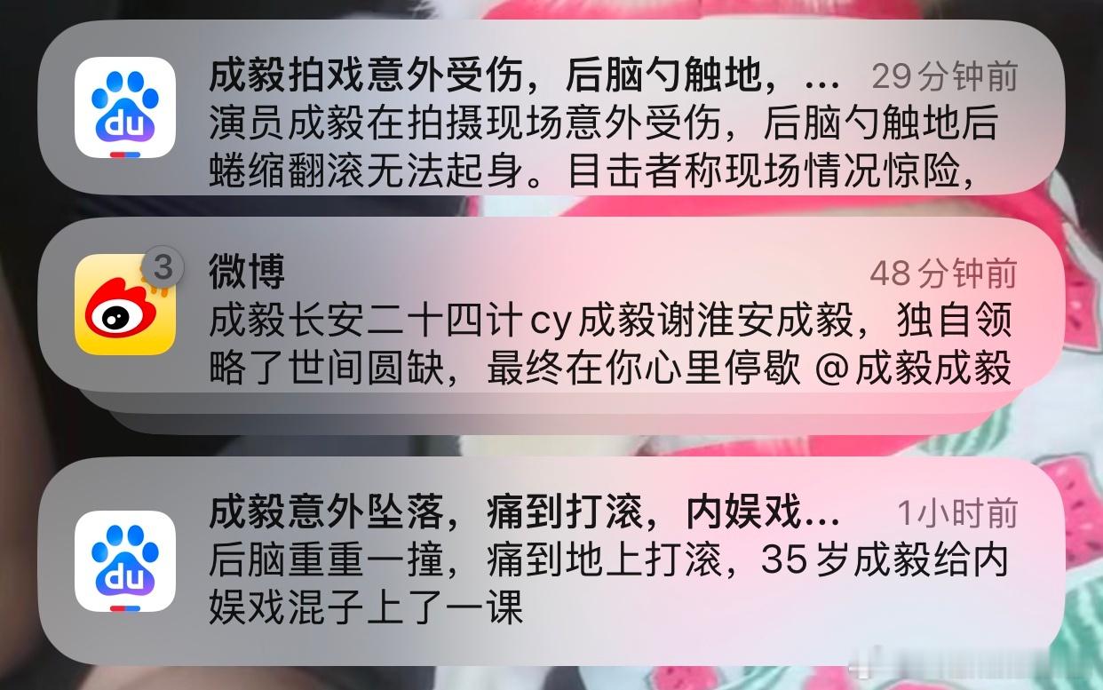还在继续买通稿呢，继续洗掉前段时间被群嘲的“戏混子”称号。