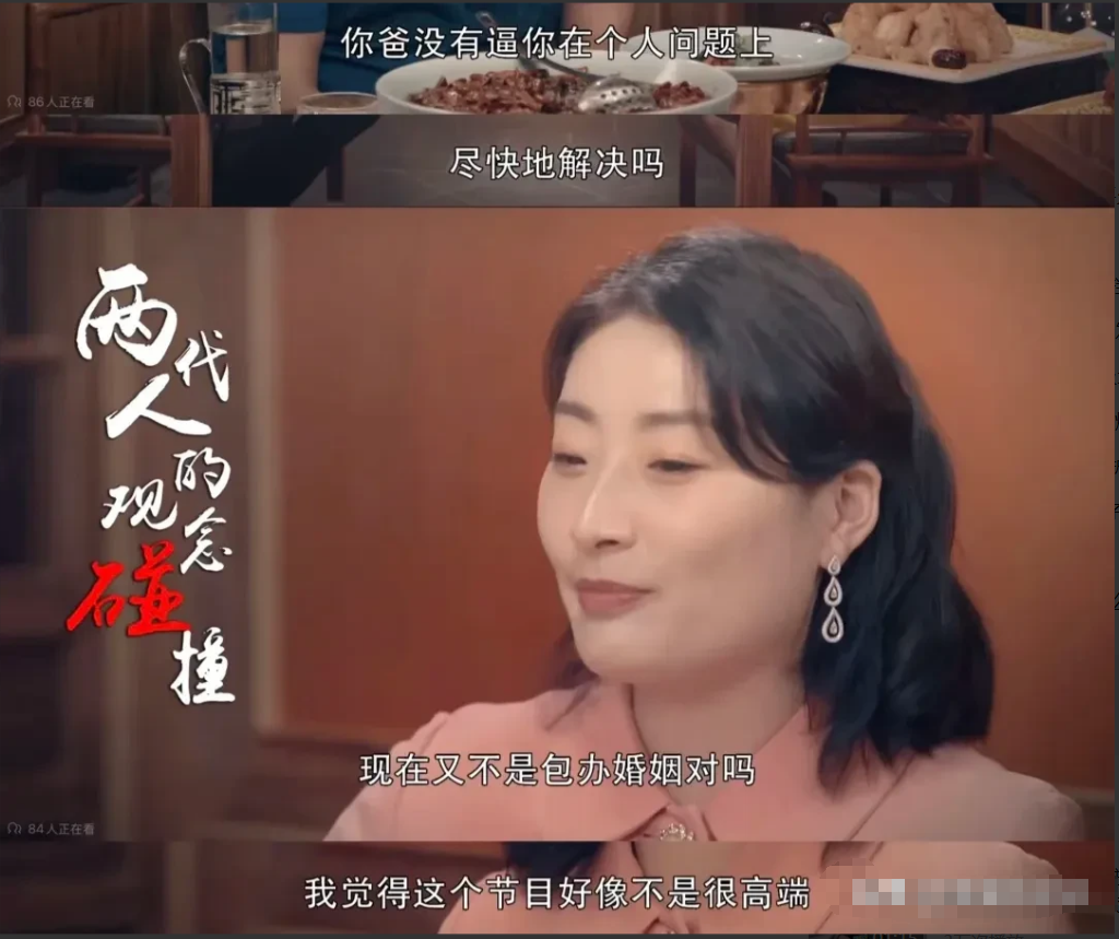 宗馥莉说，我22岁从美国读完书回来，直接进了娃哈哈的萧山生产基地。我爸没让我坐办