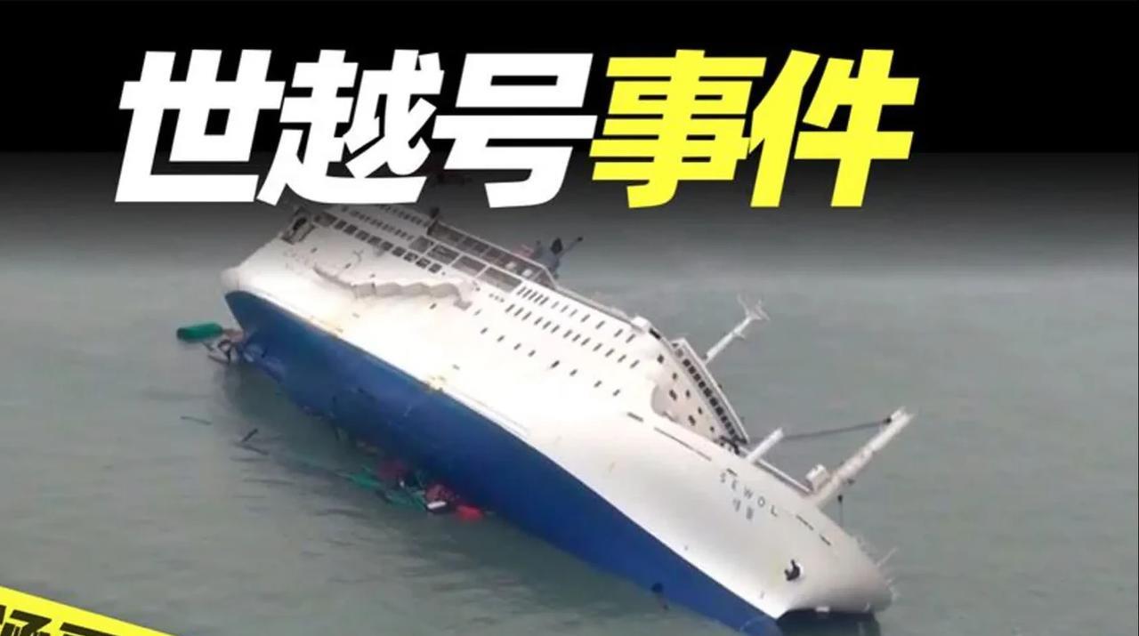 李在明要“收拾”朴槿惠！据《韩民族日报》报道，韩国总统李在明16日下午与灾难遇