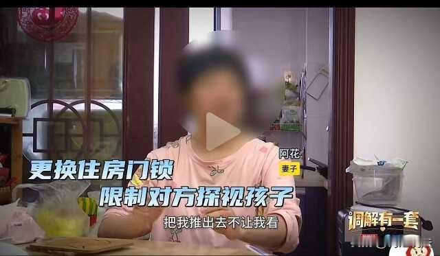 福州，一对小夫妻生娃过日子，家里的老人却总是干预，更闹心的是，随着矛盾升级，娘家