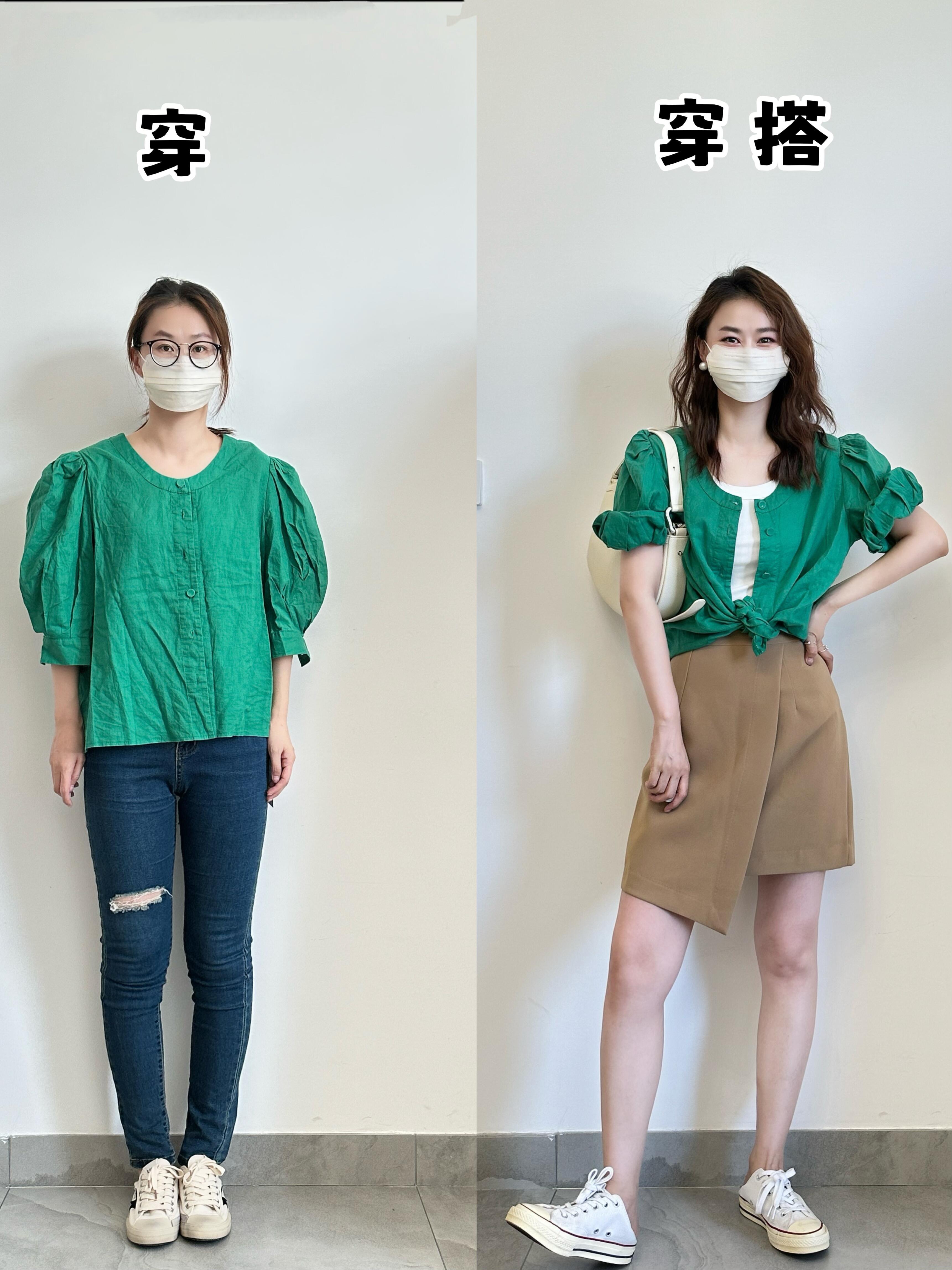 你缺的不是衣服，而是打扮的思路啊！​​​