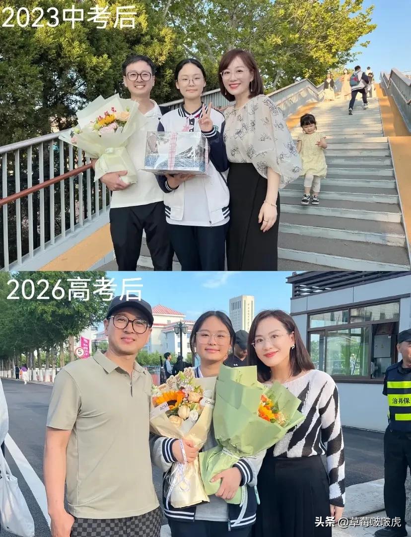 不怪他们一脸幸福，换谁谁不是！