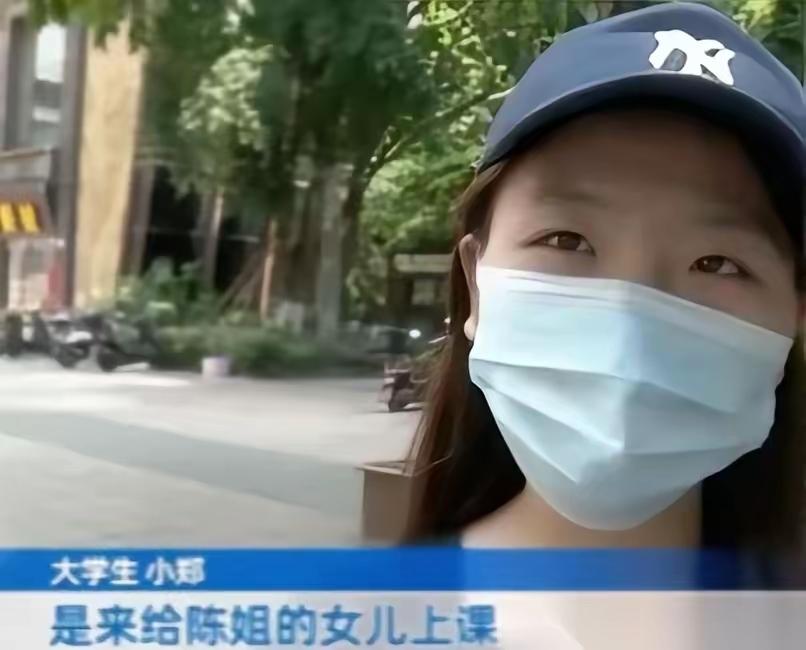 “良心不痛吗？”重庆，一女大学生做家教，补课费4000多，不料，孩子考上好初中后