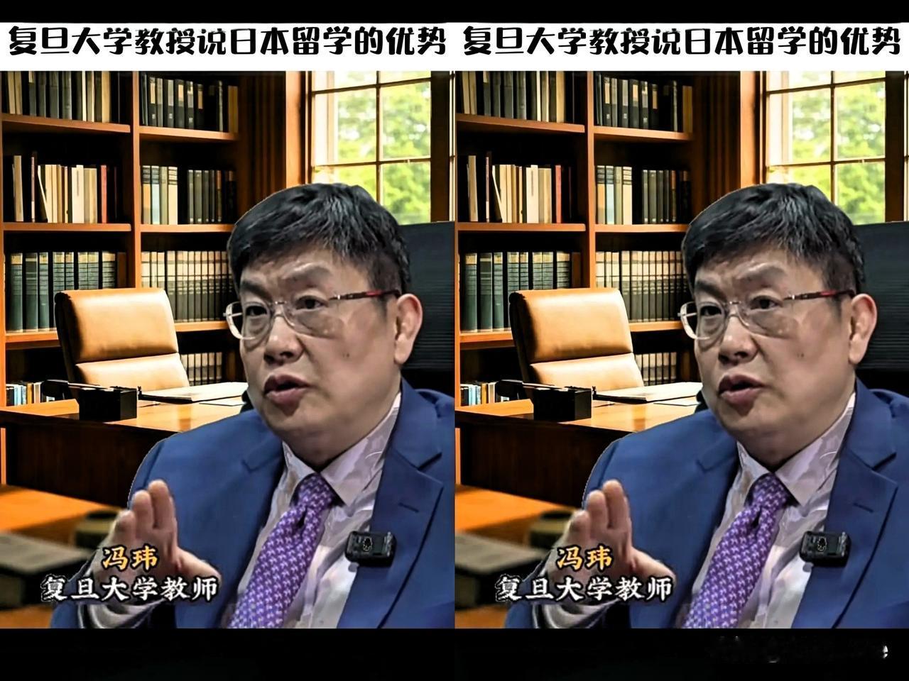 实在令人气愤！全国人民同仇敌忾之时，身为历史学教授，却不能正视历史，传播错误历