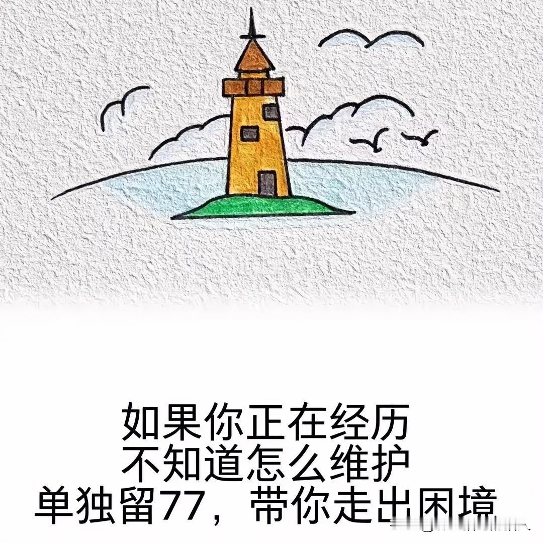 女人出轨会上瘾吗？真相扎心：一次就难收手，越陷越深​​1.尝过刺...