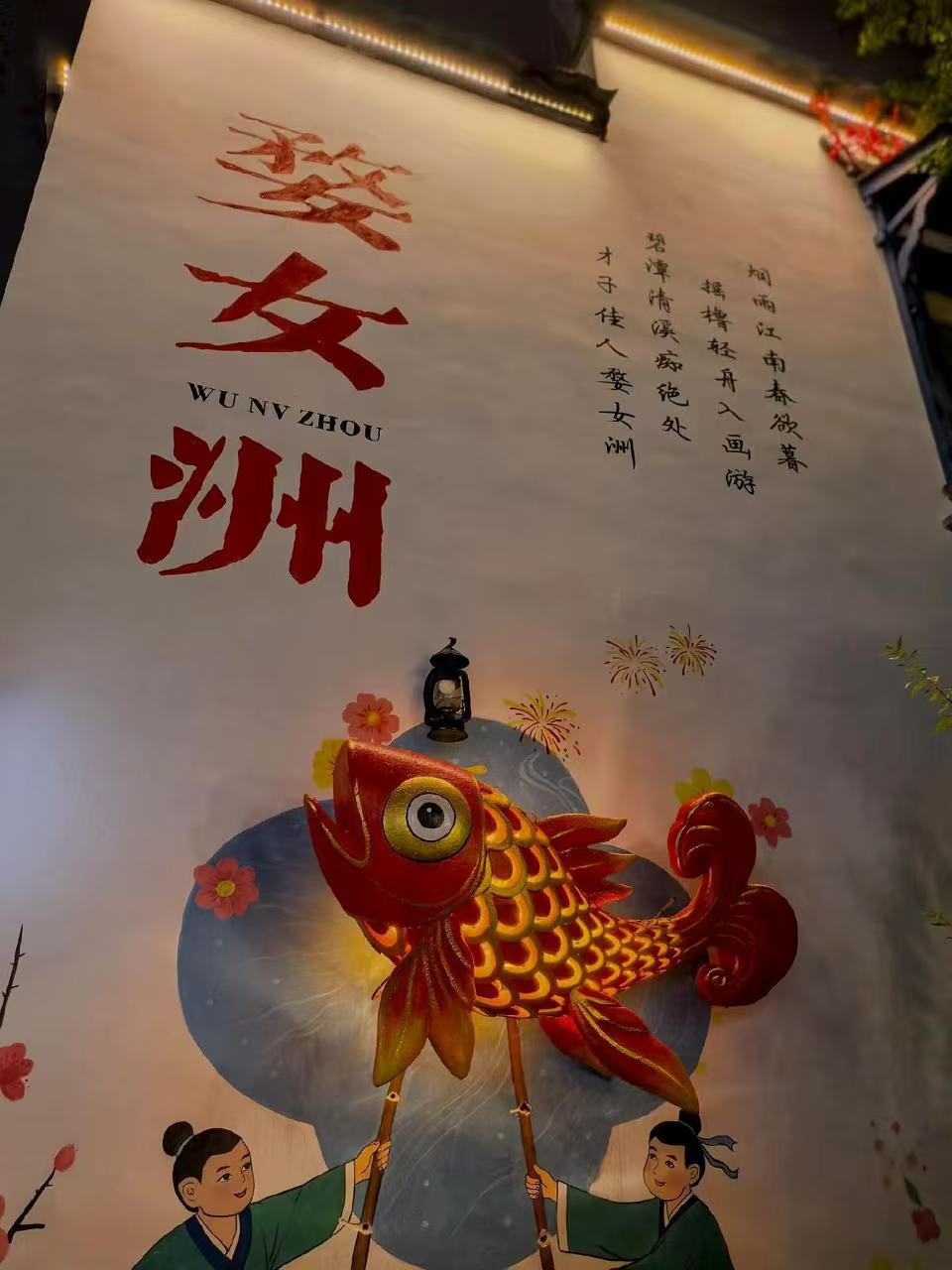 婺女洲夜景封神✨中式仙侠｜美景级攻略📍江西上饶婺女洲🌃打卡景点；1.