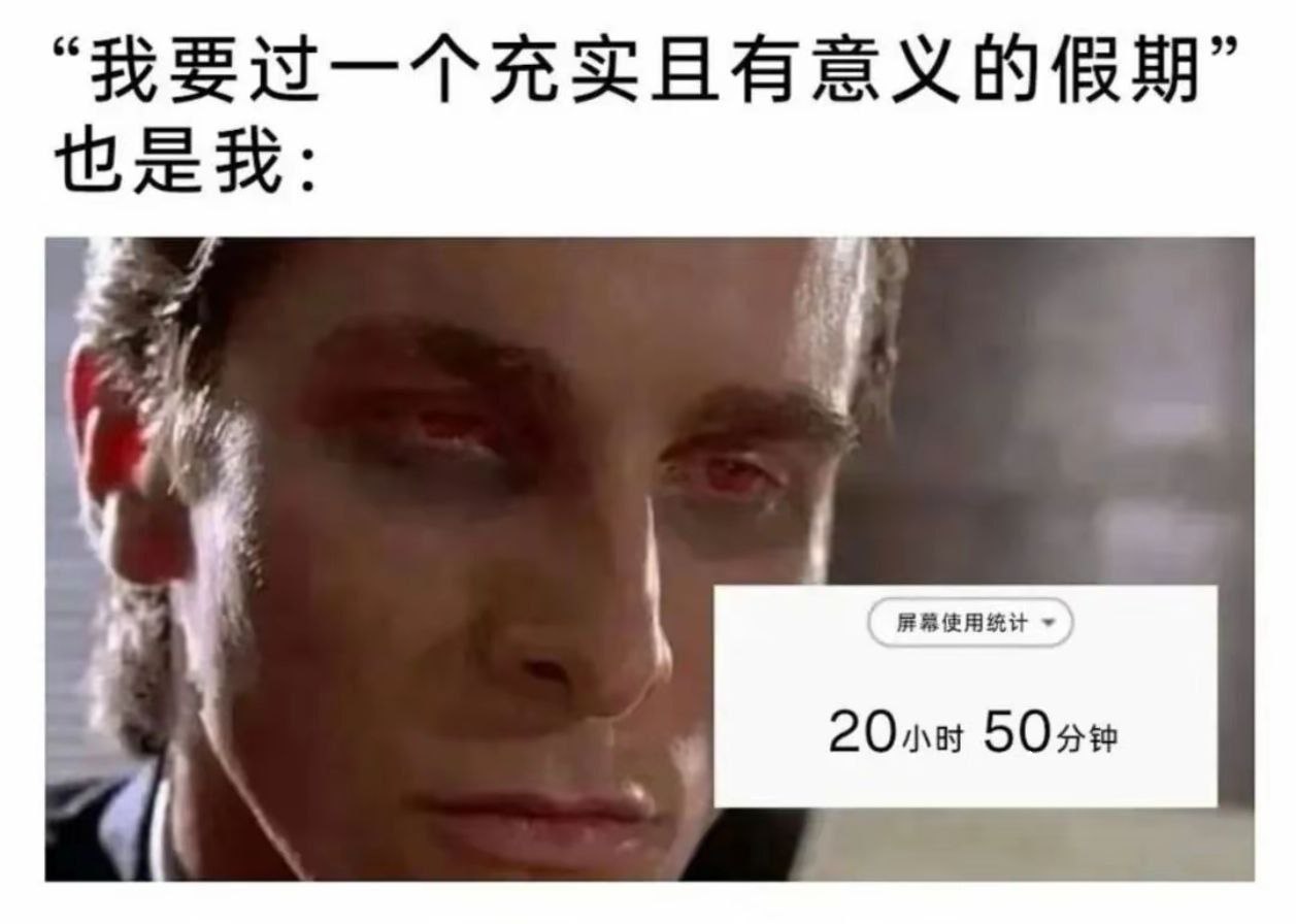 手机我来了