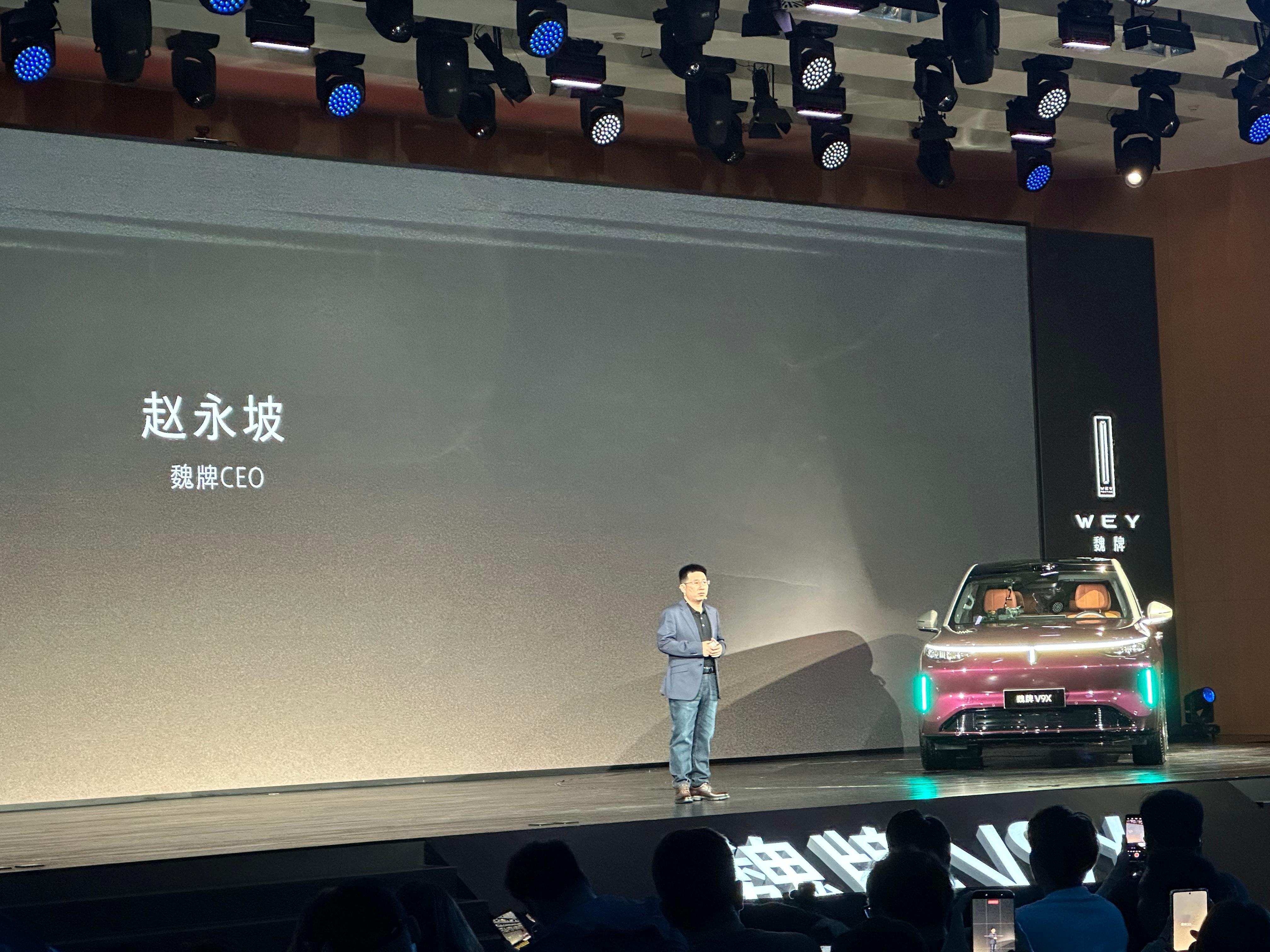 刚刚看完今晚长城汽车的“归元S”平台技术发布会，信息量有点大。提取一下关键信息就