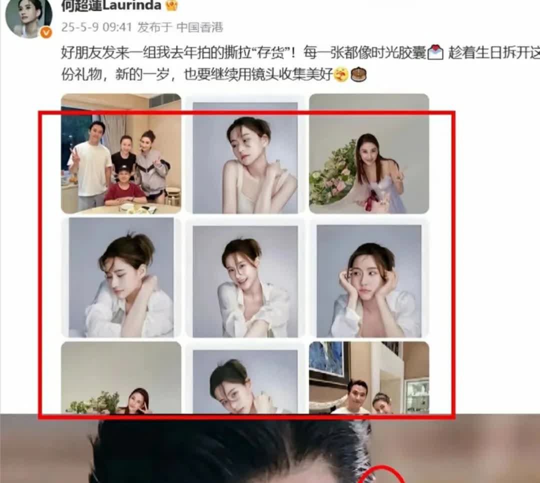 我有一种预感，窦骁以后很难再回到娱乐圈了​不是因为他花了5000万和