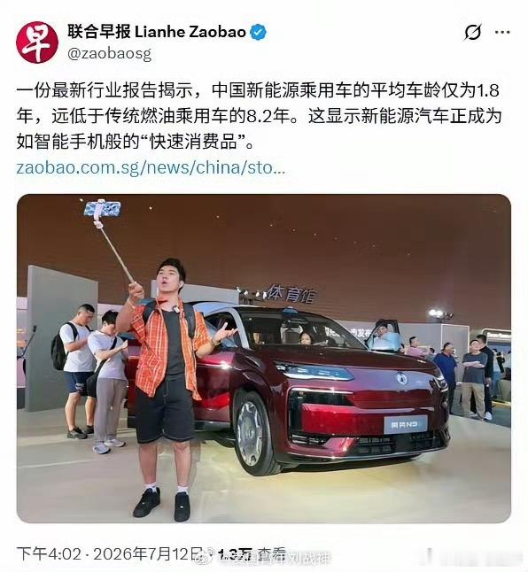 联合早报自从大量使用呆蛙之后，就变得跟青鸟一样了