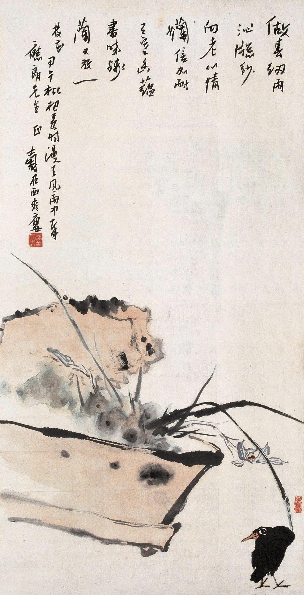 潘天寿作为近现代国画巨匠与知名美术教育家，被誉为画坛百代宗师，其艺术理念深深影响