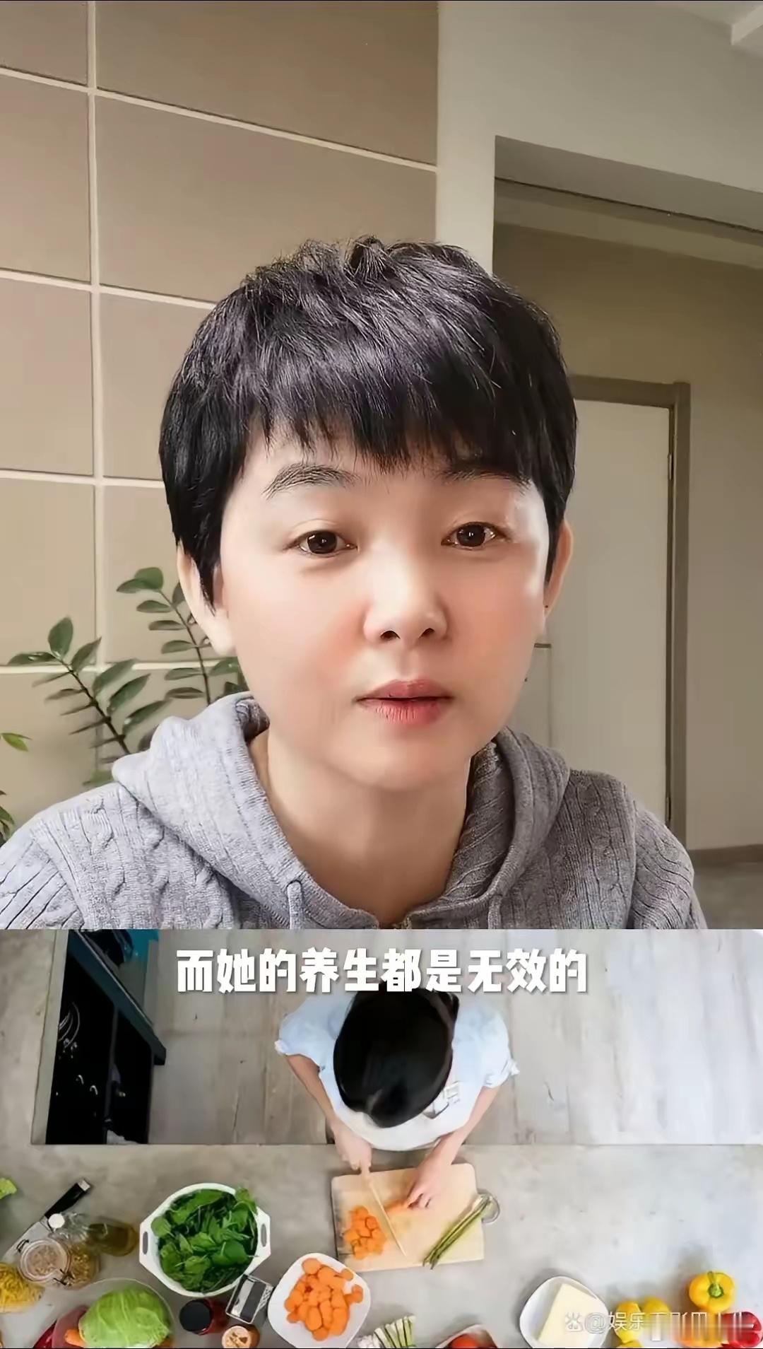 大S的离去也给所有养生的人上了一课，回看大S的养生你才发现原来大S都是无效养生