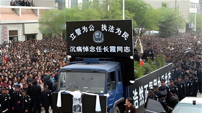 2004年，一位年仅40岁的女公安局长，被一场离奇的车祸夺去了生命！令人震撼的是