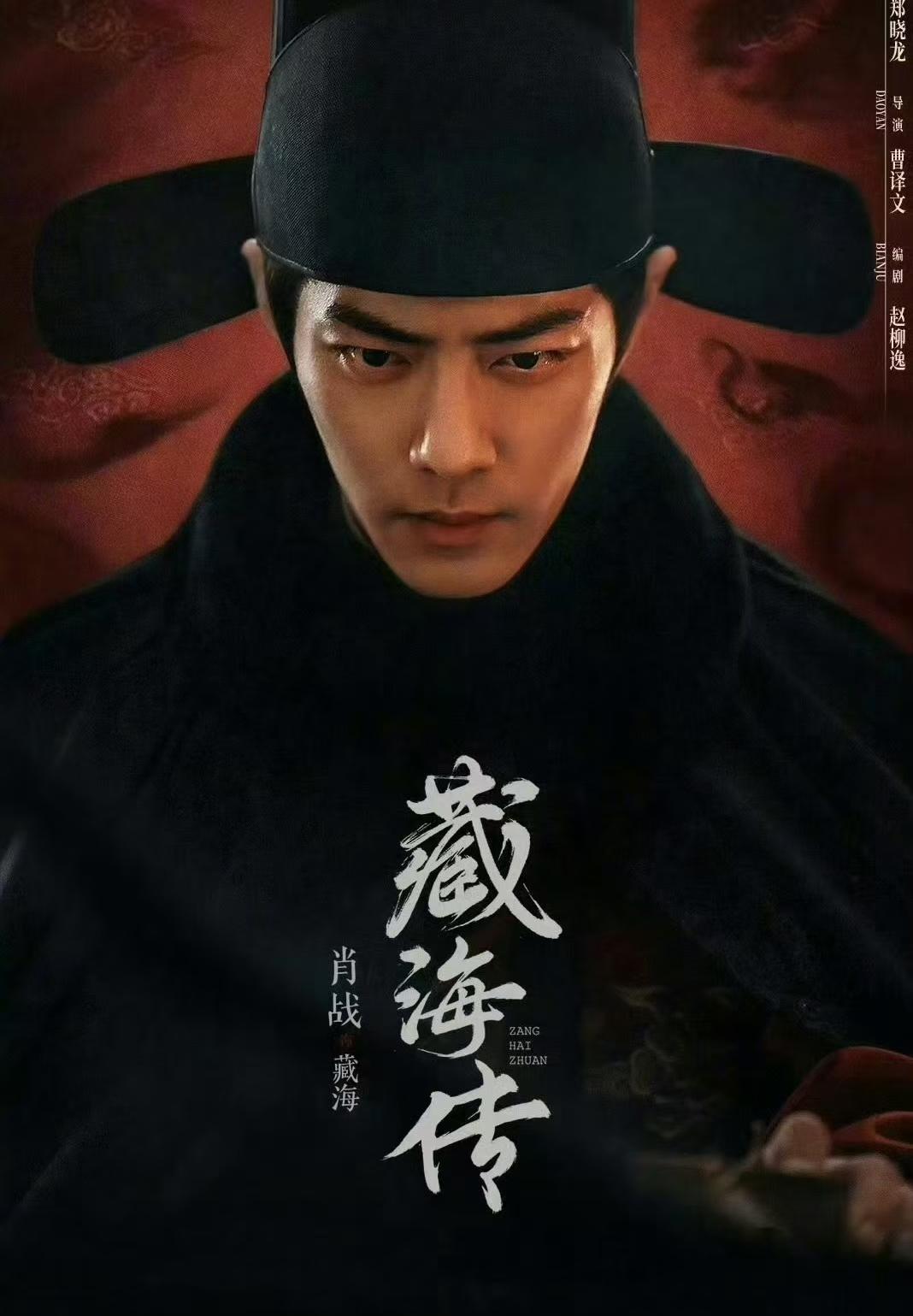 杨紫的“带旺体”又玄乎了！金莲花提名名单出来，被杨紫的带旺体惊讶到！最佳男主