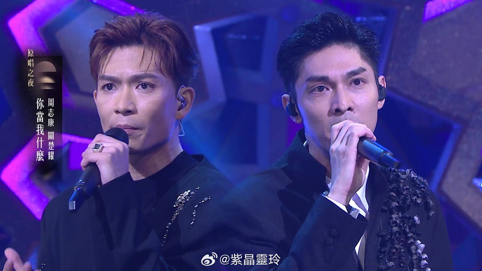中年好聲音4丨10強夥前輩演繹經典金曲　周志康激情合唱關楚耀《中年好聲音4》本周