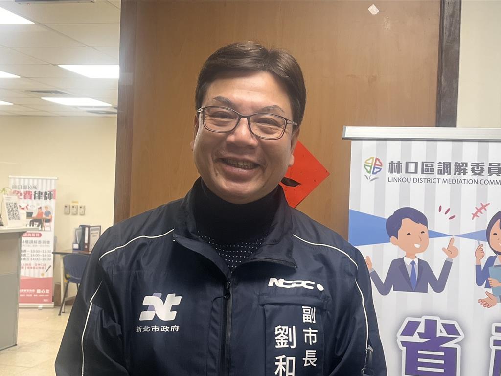 23日，新北市副市长刘和然陪同市长侯友宜出席了林口行动治理座谈会。针对民调排名靠