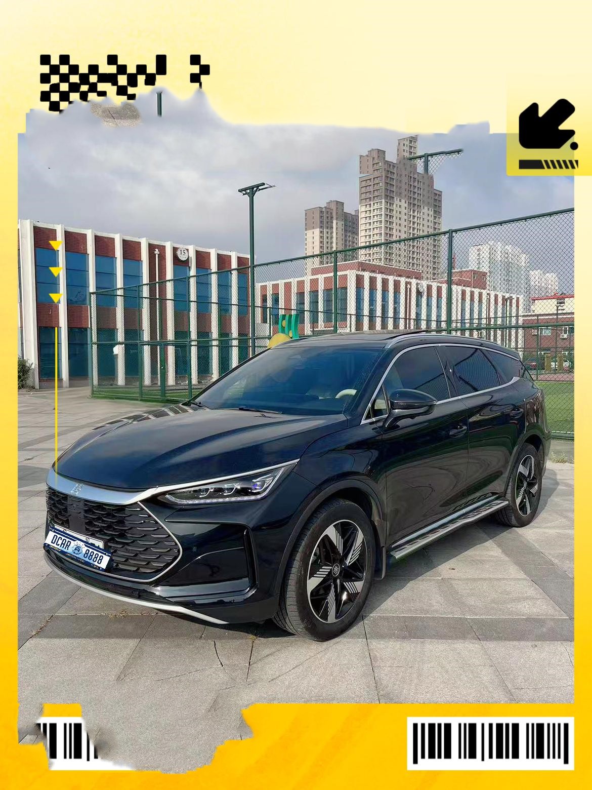 燃油党破防：唐DMI换保姆车和玩具车