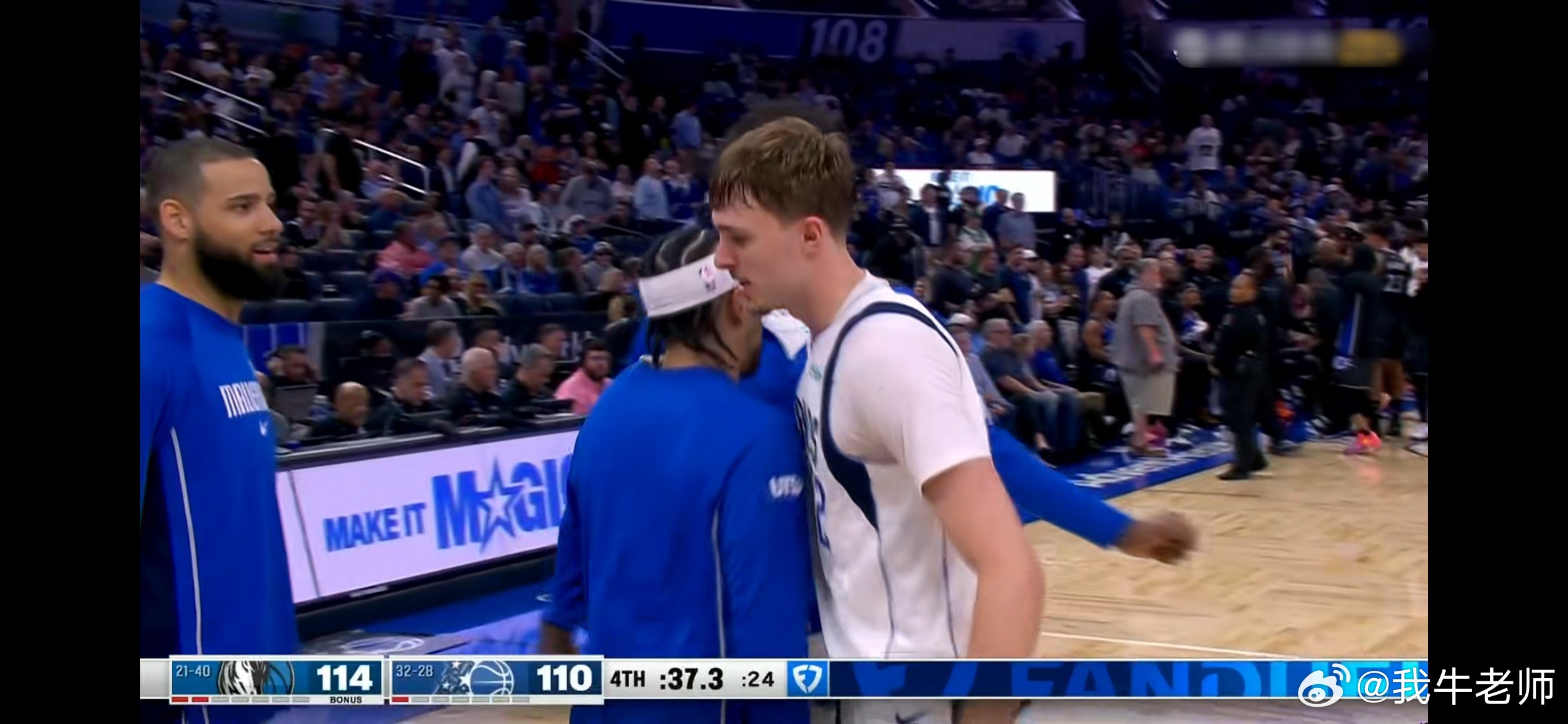 MFFL弗拉格这一攻一防！太硬了吧？！魔术准绝杀独行侠独行侠vs魔术郭艾伦前交