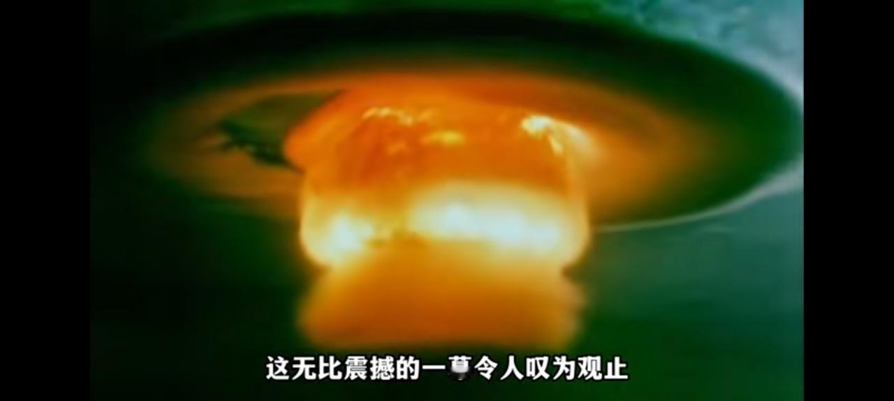 1967年六月17日罗布泊上空爆炸了一颗氢弹，当量300万吨TNT。蒋介石闻之