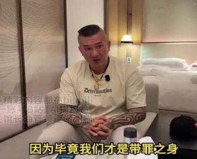 重磅消息！馆长抖音号开了！抖音账号早可就开通了，故意等绿媒跳脚才亮出来