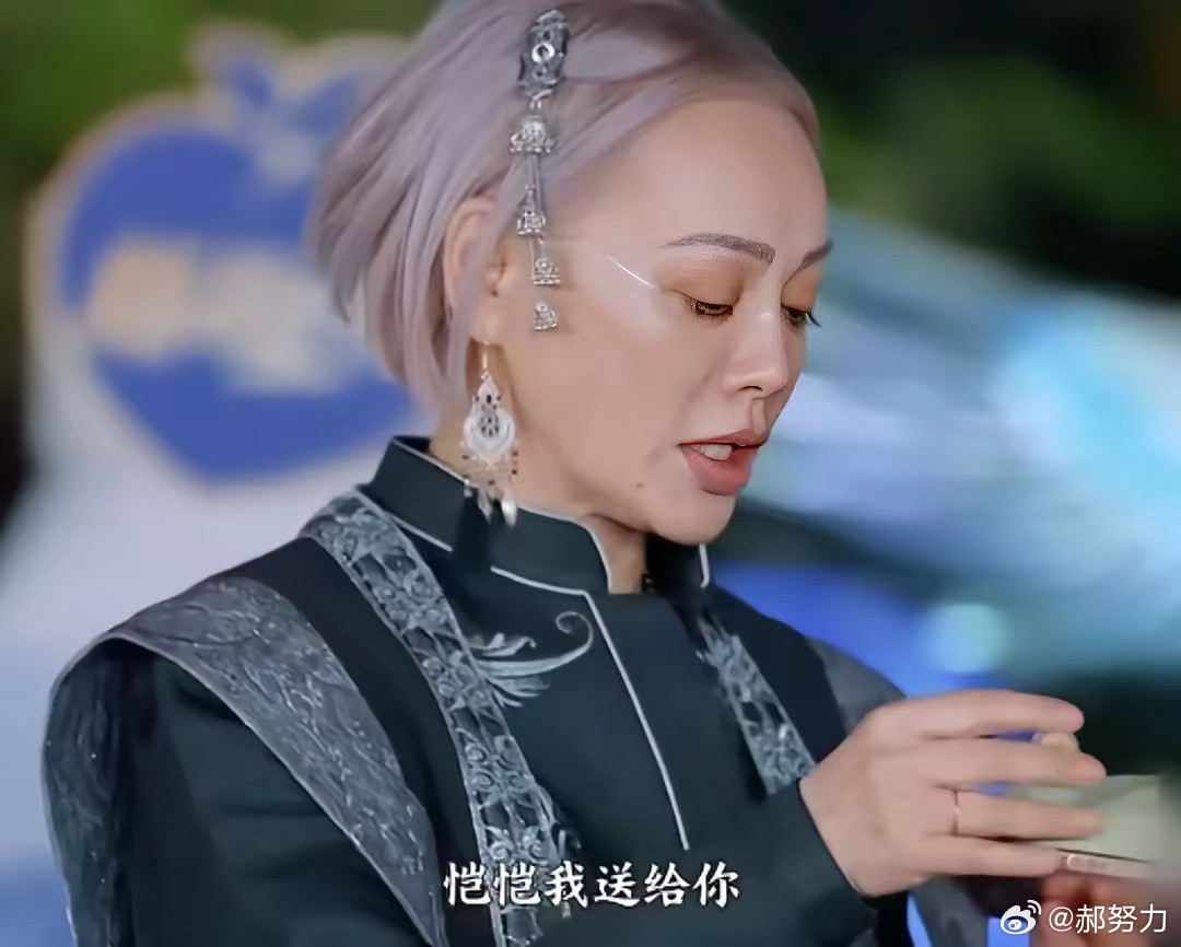 宁静在跑男祝郑恺生日快乐大家最在意的不是郑恺的生日，而是终于有人叫郑恺一声恺恺了