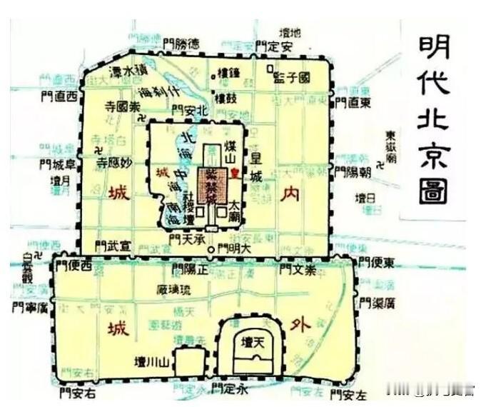 永乐迁都，是中国历史上一次足以改变文明走向的宏大叙事。明成祖朱棣以一己之力，将帝