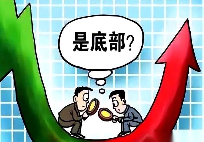今天A股继续缩量，并没有走出预想中的放量大涨。盘面硬生生卡在3750到3800