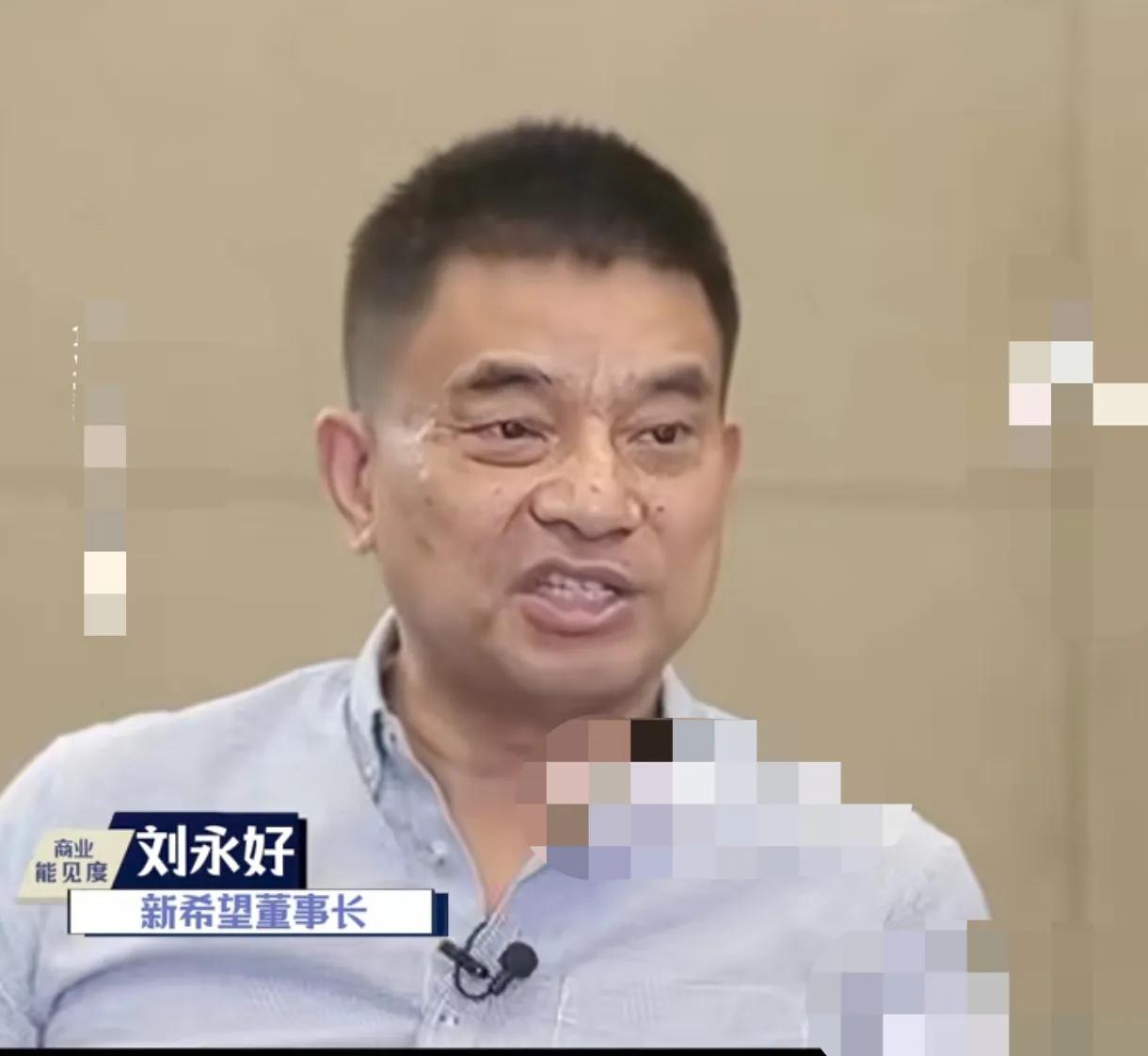 我还差点就信了亿万富翁新希望老板刘永好的养生观了，他说:第一，基本不吃虫草。我