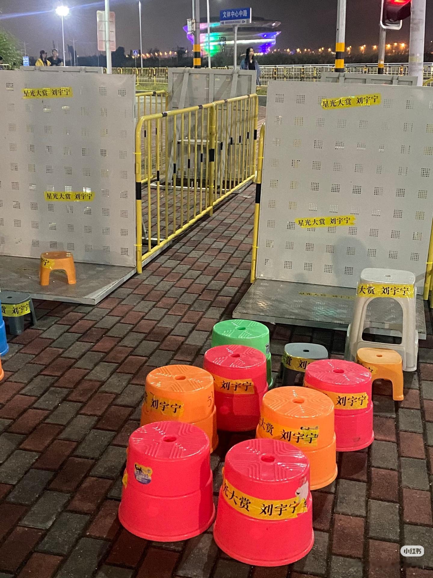 前线的宝子辛苦！