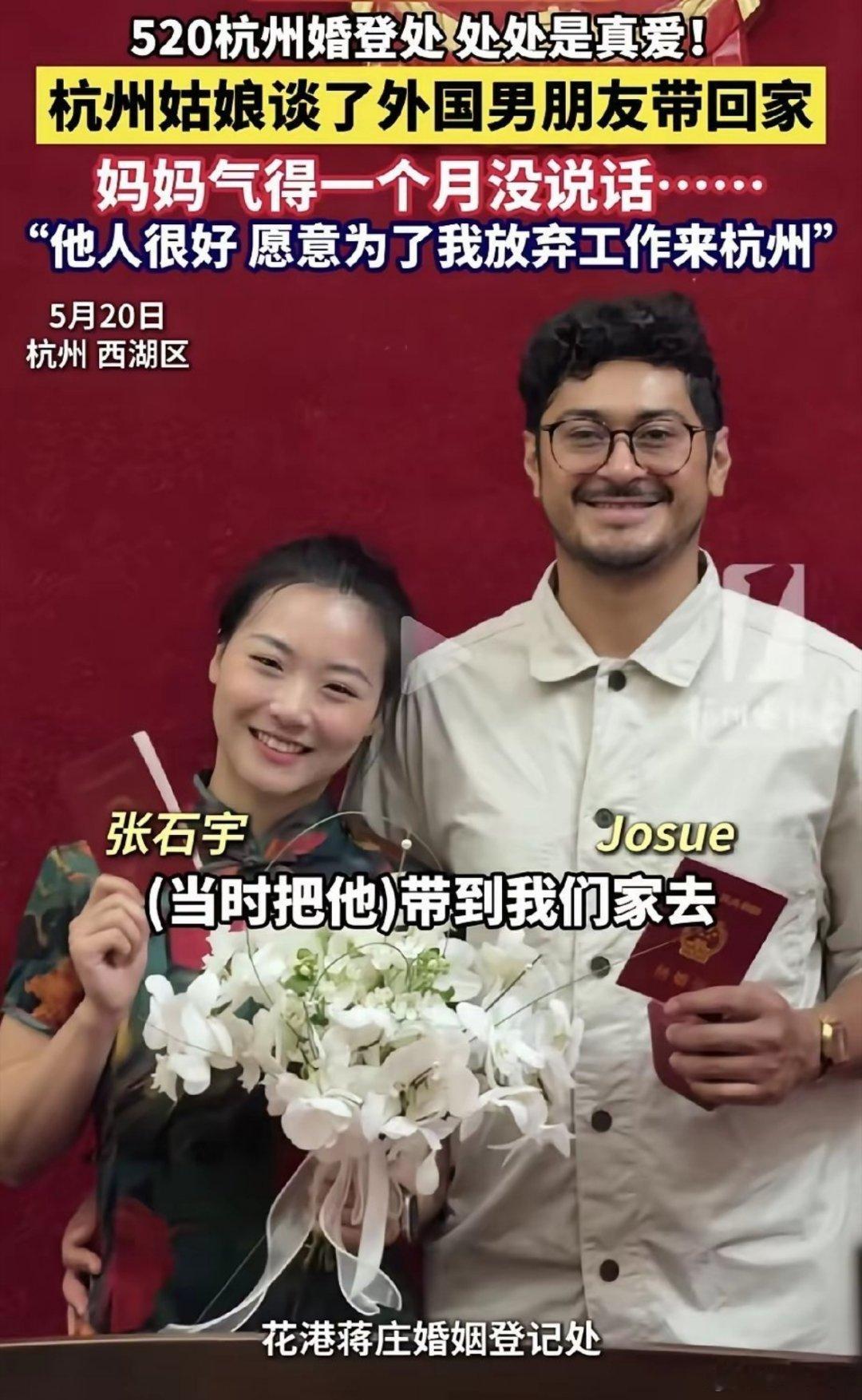 我的朋友圈520很安静，现在已经521了仍不见有人秀恩爱秀红包。这很好，520原