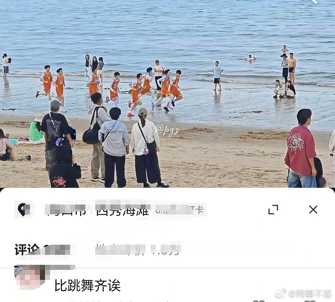 哈哈哈哈哈哈哈微妙的恶意