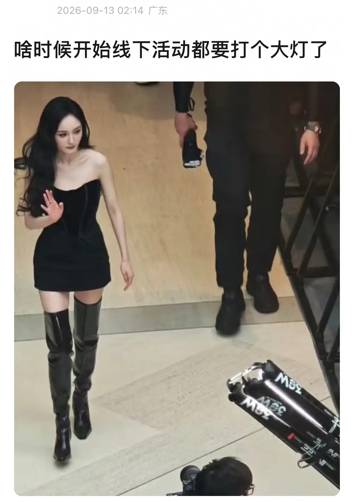 别管，问就是回春了[笑着哭]​​​