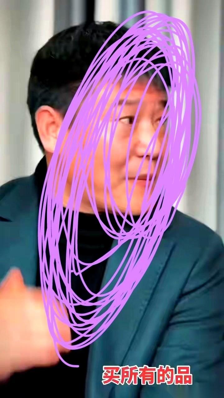 反诈老陈的镜头，这次对准了董宇辉。一个短剧视频甩出来，里面就一张图——董宇辉过