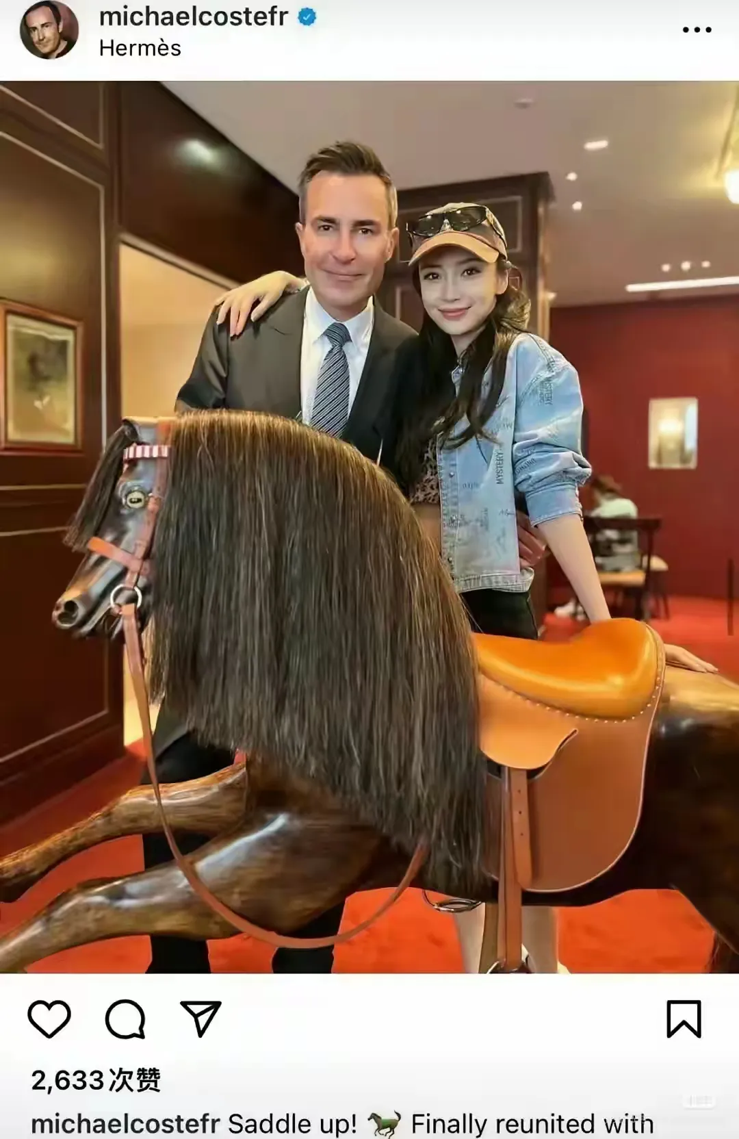 杨颖和这个男人照了这么多照片，开始是两个人照片，现在都带着儿子了。难道就是为